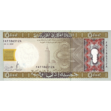 P15 Mauritania - 5000 Ouguiya Year 2009 (OUT OF STOCK) P15 Mauritania - 5000 Ouguiya Year 2009 (OUT OF STOCK)