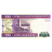 P16a Mauritania - 100 Ouguiya Year 2011