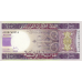 (214) P16b Mauritania - 100 Roepie (Ouguiya) Year 2015 (CRAZY LOW PRICES, NEVER SEEN BEFORE)