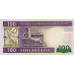 (214) P16b Mauritania - 100 Roepie (Ouguiya) Year 2015 (CRAZY LOW PRICES, NEVER SEEN BEFORE)