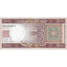 (215) P17 Mauritania - 200 Roepie (Ouguiya) Year 2013 (CRAZY LOW PRICES, NEVER SEEN BEFORE)