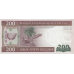 (215) P17 Mauritania - 200 Roepie (Ouguiya) Year 2013 (CRAZY LOW PRICES, NEVER SEEN BEFORE)