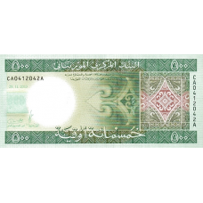 (216) P18 Mauritania - 500 Roepie (Ouguiya) Year 2013 (CRAZY LOW PRICES, NEVER SEEN BEFORE)