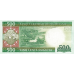 (216) P18 Mauritania - 500 Roepie (Ouguiya) Year 2013 (CRAZY LOW PRICES, NEVER SEEN BEFORE)