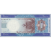 (218) P20 Mauritania - 2000 Roepie (Ouguiya) Year 2011 (CRAZY LOW PRICES, NEVER SEEN BEFORE)