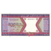P 4h Mauritania - 100 Ouguiya Year 1996