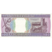P 4h Mauritania - 100 Ouguiya Year 1996