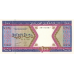P 4j Mauritania - 100 Ouguiya Year 2001