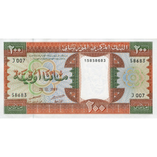 P 5c Mauritania - 200 Ouguiya Year 1989 P 5c Mauritania - 200 Ouguiya Year 1989