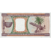 P 5c Mauritania - 200 Ouguiya Year 1989
