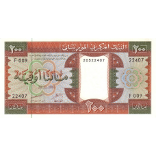 P 5e Mauritania - 200 Ouguiya Year 1993 P 5e Mauritania - 200 Ouguiya Year 1993