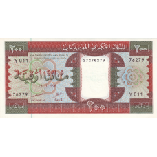 P 5g Mauritania - 200 Ouguiya Year 1996 P 5g Mauritania - 200 Ouguiya Year 1996