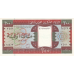 P 5g Mauritania - 200 Ouguiya Year 1996