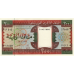 P 5h Mauritania - 200 Ouguiya Year 1999
