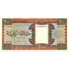 P 5i Mauritania - 200 Ouguiya Year 2001 P 5i Mauritania - 200 Ouguiya Year 2001