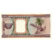 P 5i Mauritania - 200 Ouguiya Year 2001