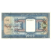 P 9c Mauritania - 1000 Ouguiya Year 2002