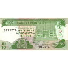 P35a Mauritius - 10 Rupees Year 1985 P35a Mauritius - 10 Rupees Year 1985