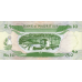 P35a Mauritius - 10 Rupees Year 1985