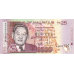 P49b Mauritius - 25 Rupees Year 2003