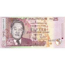 P49c Mauritius - 25 Rupees Year 2006 P49c Mauritius - 25 Rupees Year 2006