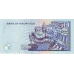 P50e Mauritius - 50 Rupees Year 2009