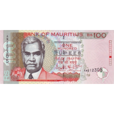 P51b Mauritius - 100 Rupees Year 2001 P51b Mauritius - 100 Rupees Year 2001