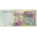 P52a Mauritius - 200 Rupees Year 1999