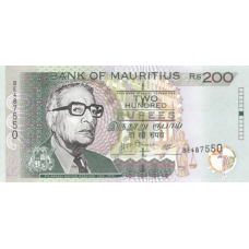 P52c Mauritius - 200 Rupees Year 2007 P52c Mauritius - 200 Rupees Year 2007