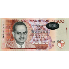 P53a Mauritius - 500 Rupees Year 1999 P53a Mauritius - 500 Rupees Year 1999