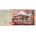 P53a Mauritius - 500 Rupees Year 1999