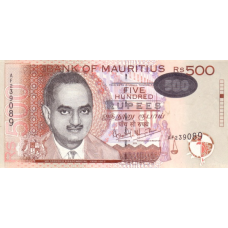 P53b Mauritius - 500 Rupees Year 2001 P53b Mauritius - 500 Rupees Year 2001