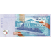P54a Mauritius - 1000 Rupees Year 1999