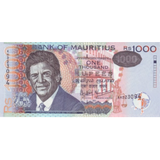 P54b Mauritius - 1000 Rupees Year 2001 P54b Mauritius - 1000 Rupees Year 2001