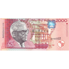 P55 Mauritius - 2000 Rupees Year 1999 P55 Mauritius - 2000 Rupees Year 1999