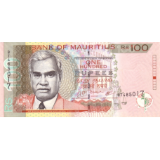 P56b Mauritius - 100 Rupees Year 2007 P56b Mauritius - 100 Rupees Year 2007
