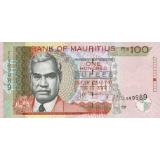 P56d Mauritius - 100 Rupees Year 2012 P56d Mauritius - 100 Rupees Year 2012