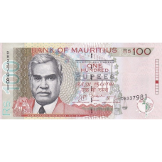 P56e Mauritius - 100 Rupees Year 2013 P56e Mauritius - 100 Rupees Year 2013