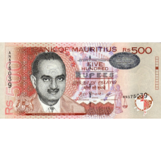 P58 Mauritius - 500 Rupees Year 2007 P58 Mauritius - 500 Rupees Year 2007