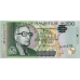 P61b Mauritius - 200 Rupees Year 2013