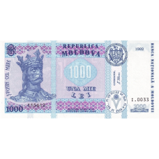 (267) Moldova P18 - 1000 Lei (1992)