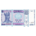 (267) Moldova P18 - 1000 Lei (1992)