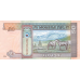 (463) Mongolia P64d - 50 Tugrik Year 2016