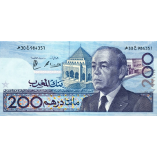 (254) Morocco P66d - 200 Dirhams (2016)