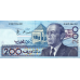(254) Morocco P66d - 200 Dirhams (2016)
