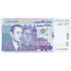P71 Morocco - 200 Dirhams Year 2002 P71 Morocco - 200 Dirhams Year 2002