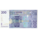 P71 Morocco - 200 Dirhams Year 2002