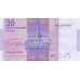P74 Morocco - 20 Dirhams Year 2013