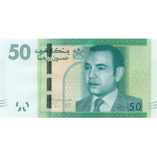 P75 Morocco - 50 Dirhams Year 2013 P75 Morocco - 50 Dirhams Year 2013