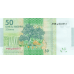 P75 Morocco - 50 Dirhams Year 2013